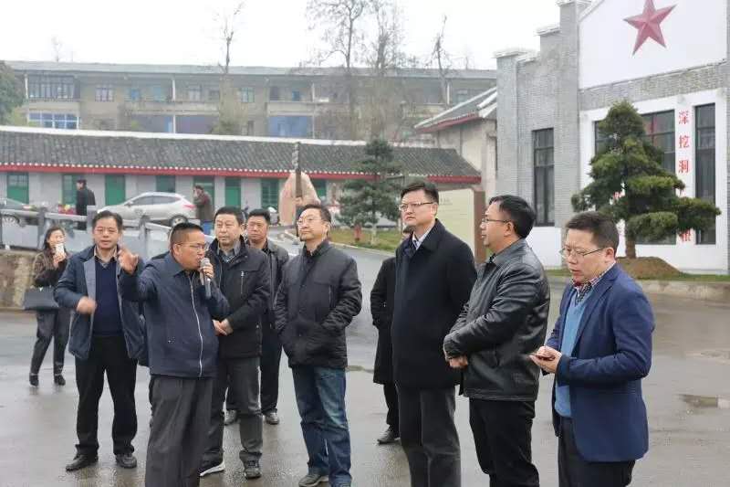 貴州省住建廳廳長(zhǎng)張鵬一行來(lái)朱砂古鎮(zhèn) 檢查指導(dǎo)