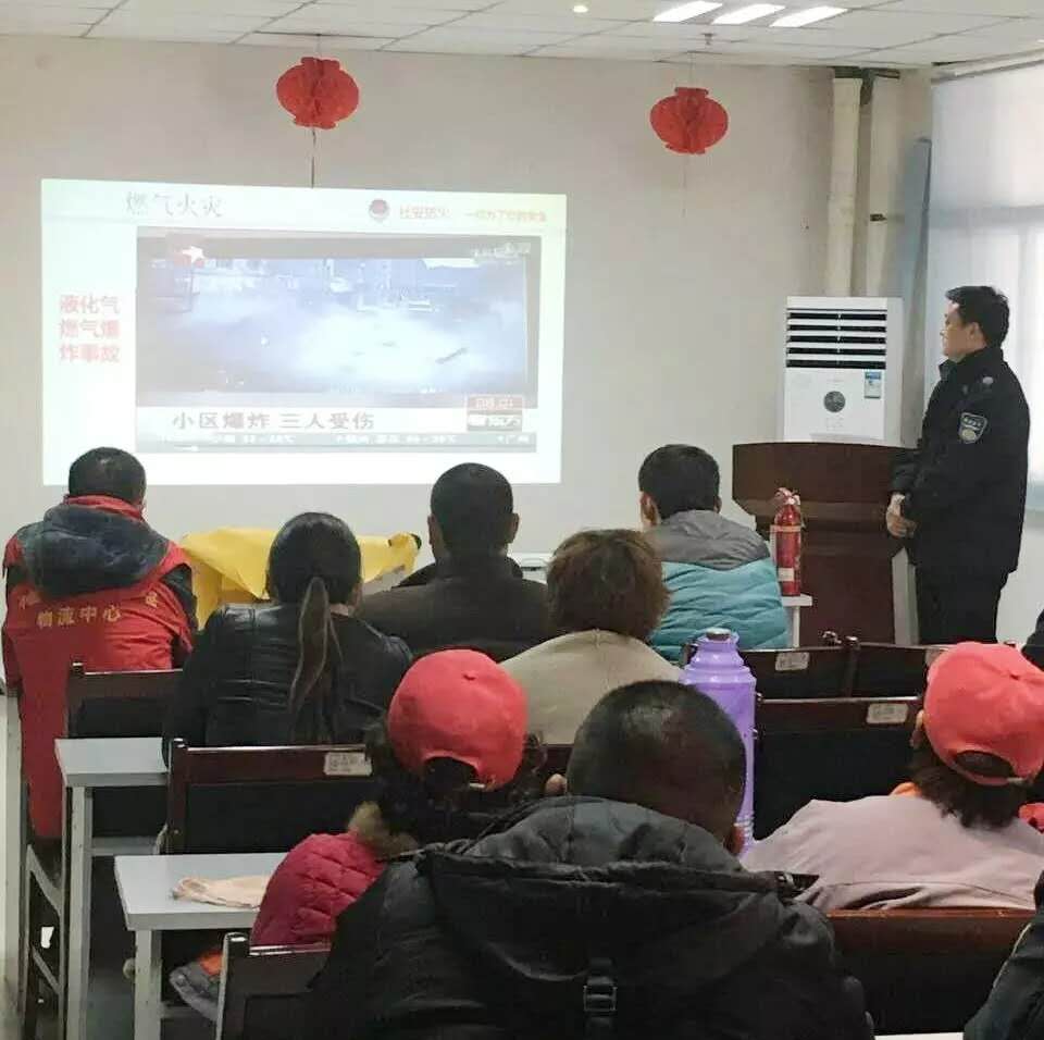 時(shí)刻緊繃消防弦 生命財(cái)產(chǎn)置心間——山東銀田農(nóng)貿(mào)集團(tuán)舉行2017年度...
