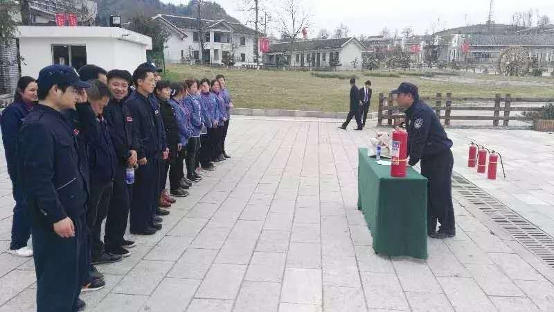 朱砂古鎮(zhèn)懸崖酒店展開消防演練