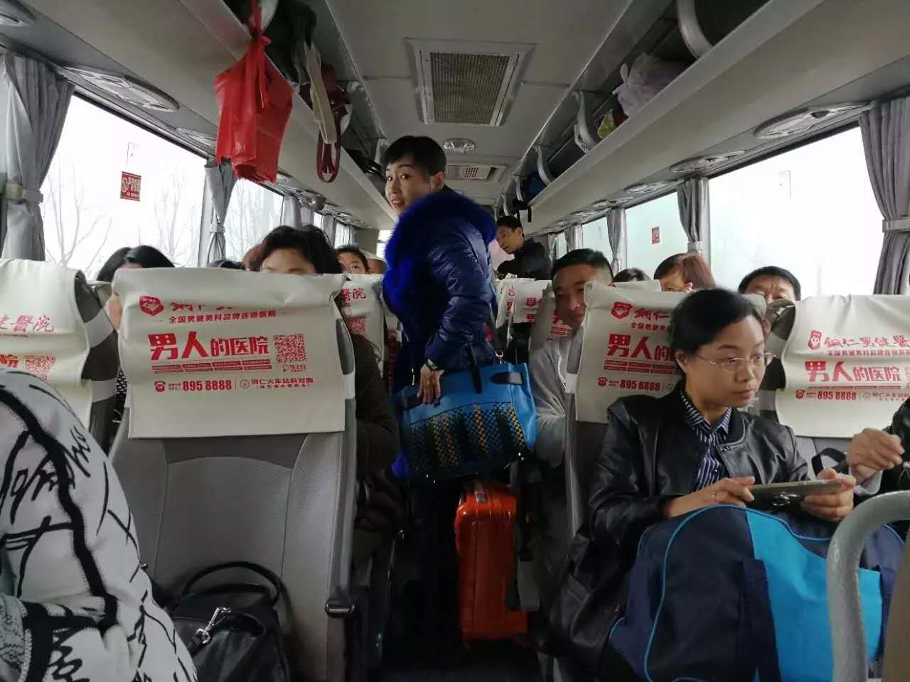 吉陽(yáng)集團(tuán)員工在朱砂古鎮(zhèn)學(xué)習(xí)觀覽