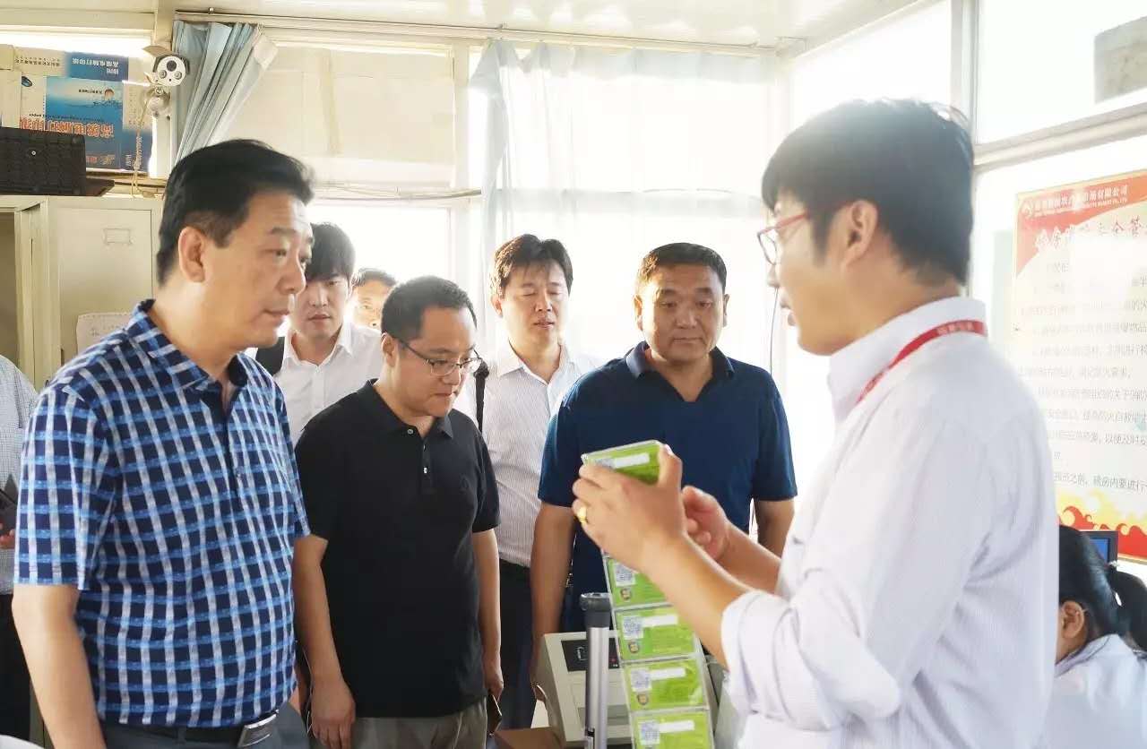 山東省商務(wù)廳重要產(chǎn)品追溯體系建設(shè)調(diào)研組蒞臨山東銀田農(nóng)貿(mào)集團調(diào)...