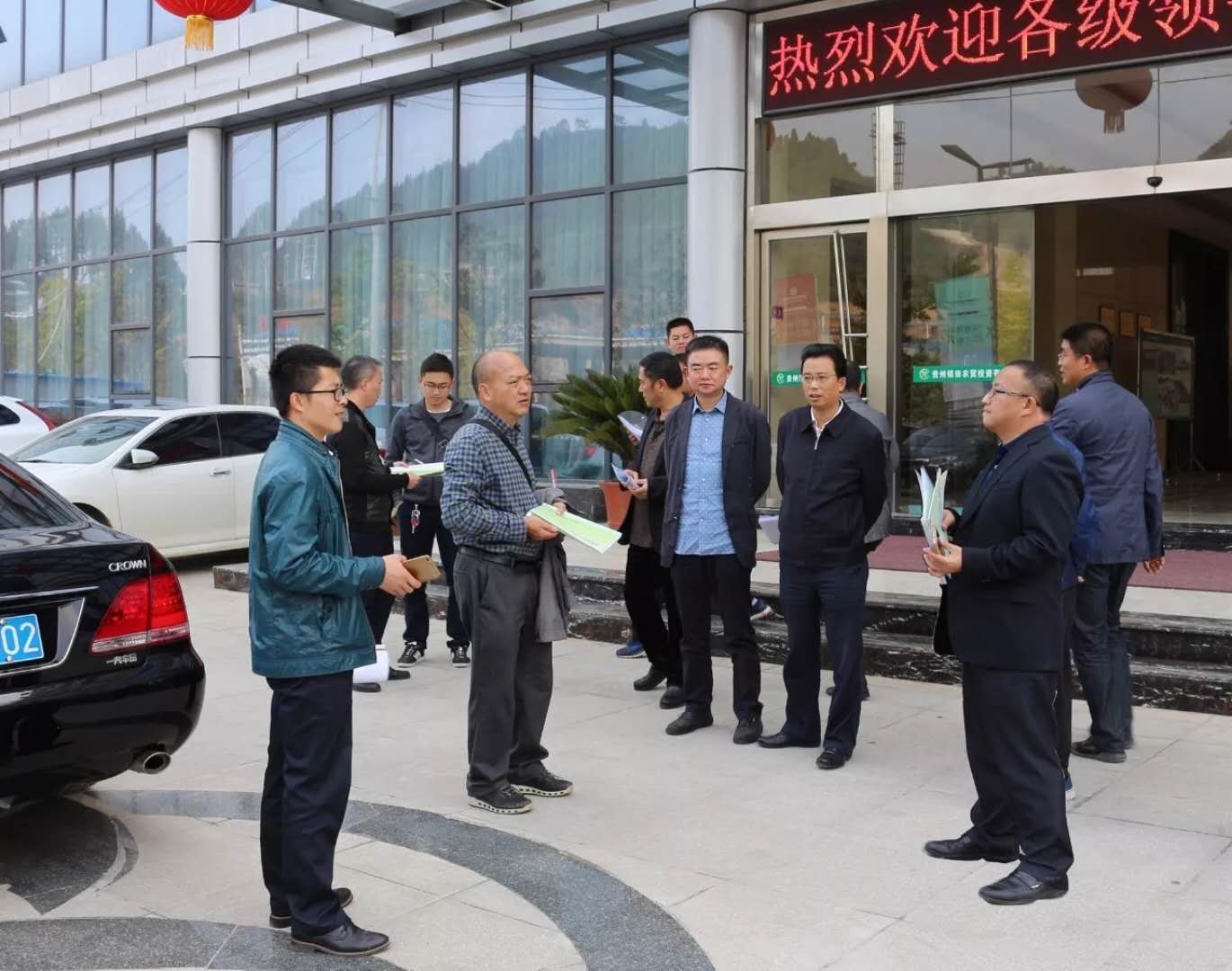 貴州省政府督查組督查貴州銀田農(nóng)產(chǎn)品物流園項目建設(shè)推進情況