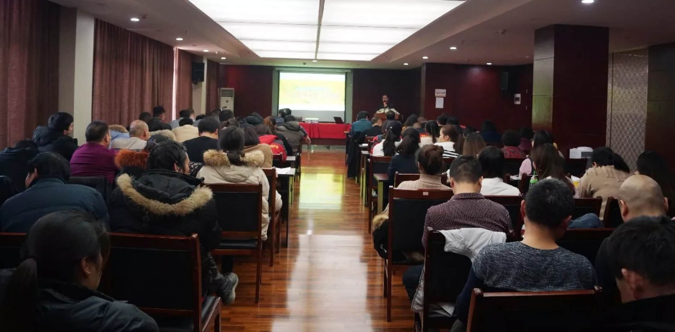 山東銀田農(nóng)貿(mào)集團(tuán)2017年終工作總結(jié)會(huì)圓滿(mǎn)舉辦!