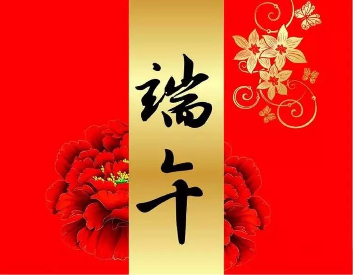 (yng)F(tun)L(zhng)܄{(jng)~¹ףҶ繝(ji)옷(l)