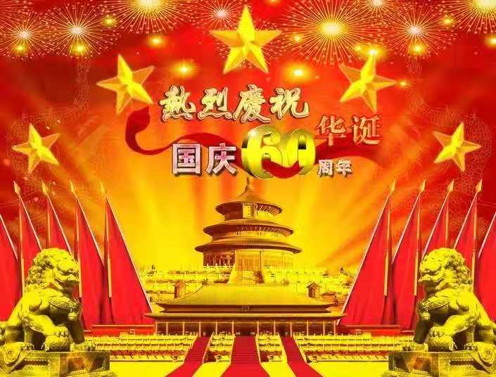 朱砂古鎮(zhèn)國慶黃金周第三天游客繼續(xù)躥升