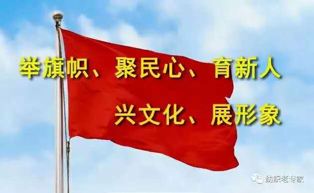 樹新形象銀田人 建物流園新高地 ——黔東南銀田農(nóng)產(chǎn)品物流園三年...
