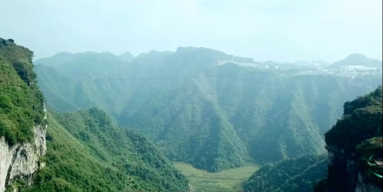綠水青山就是金山銀山 一一朱砂古鎮(zhèn)的鳳凰涅槃