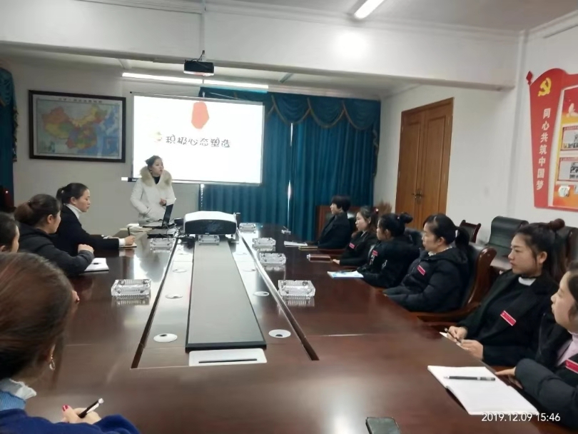 朱砂古鎮(zhèn)開展積極心態(tài)塑造拓展培訓(xùn)
