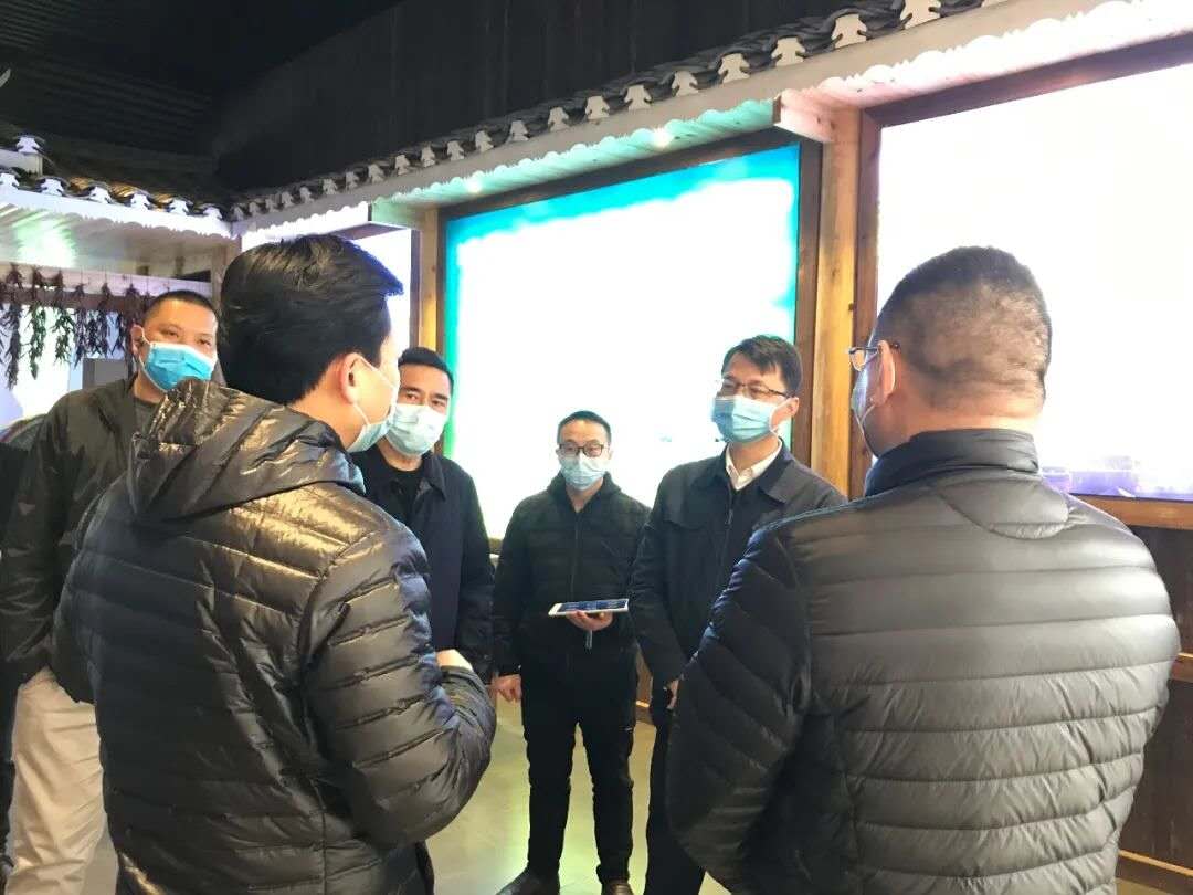 凱里市政府副市長倪偉俊一行來 貴州銀田農(nóng)產(chǎn)品物流產(chǎn)園指導工作