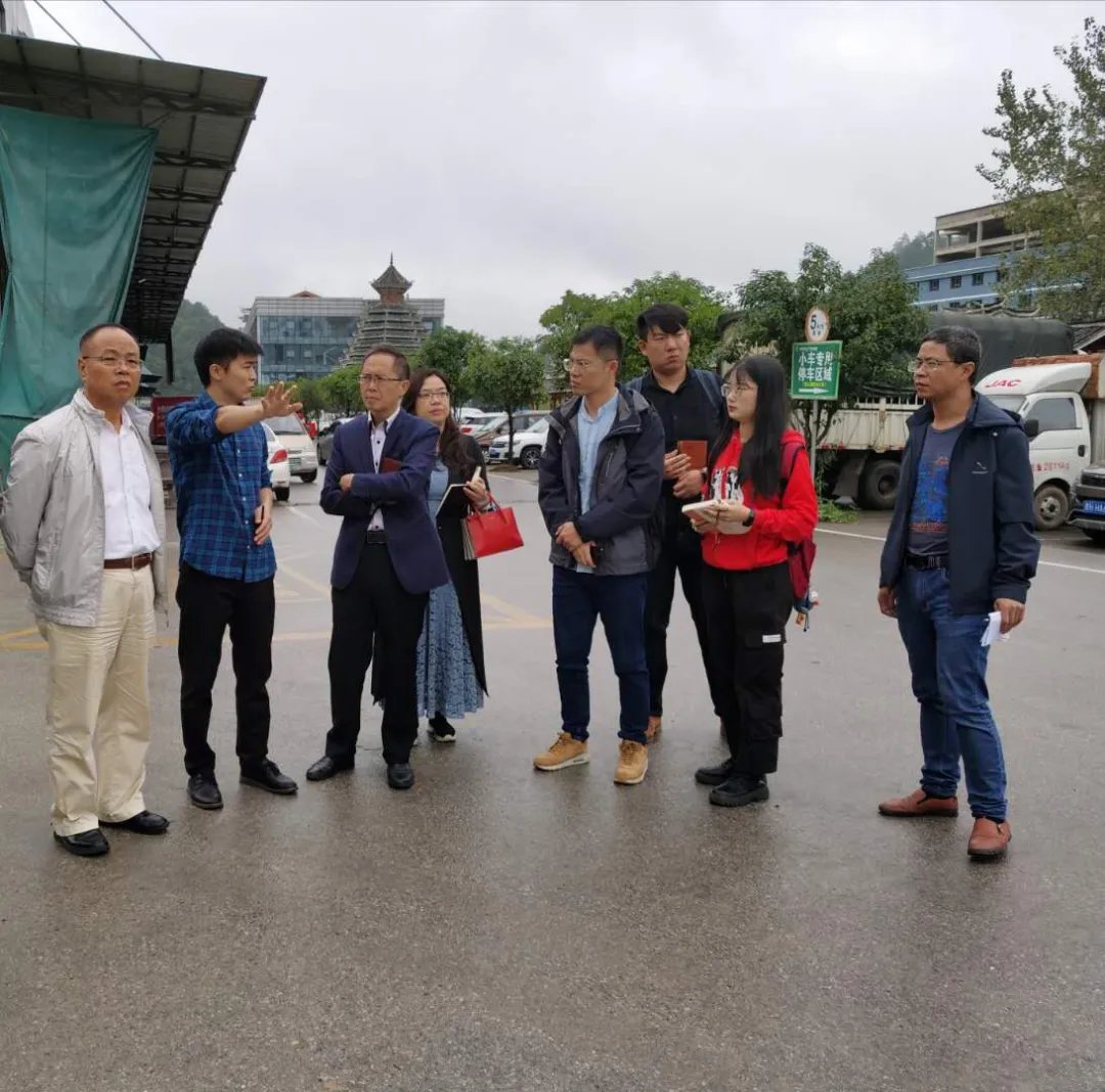 貴州省發(fā)改委“十四五”規(guī)劃調(diào)研組到黔東南銀田物流園開展實(shí)地調(diào)...