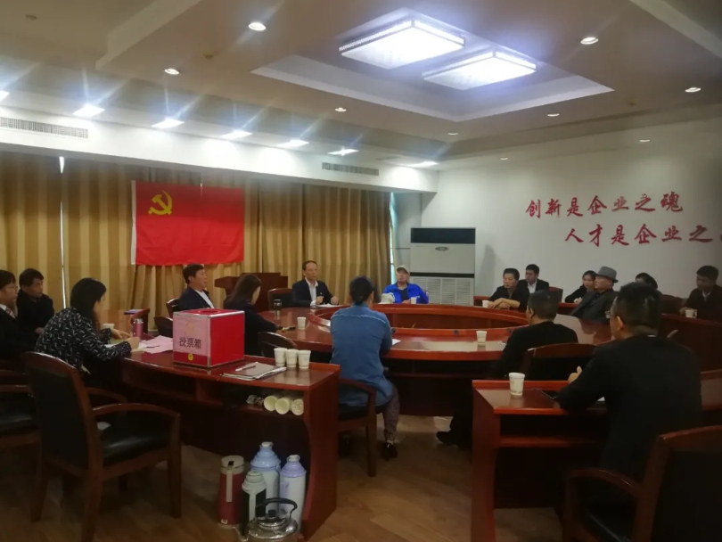 六合同風(fēng),九州共貫 一一上饒市汽車行業(yè)協(xié)會(huì)黨支部抓黨建促經(jīng)濟(jì)發(fā)...