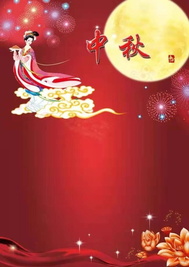 黔東南銀田農(nóng)產(chǎn)品物流園全力以赴 貨豐價穩(wěn) 喜慶中秋佳節(jié)