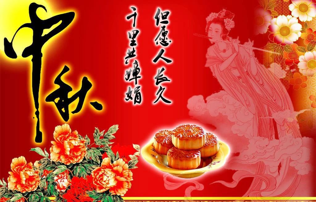 喜迎雙節(jié),山東銀田農(nóng)貿(mào)城貨足保供應(yīng)