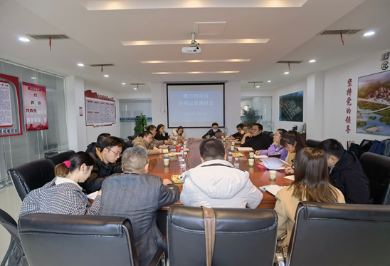 貴州現(xiàn)代物流產(chǎn)業(yè)投資有限公司董事、副總經(jīng)理凌盛帶隊(duì)到銀田物流...