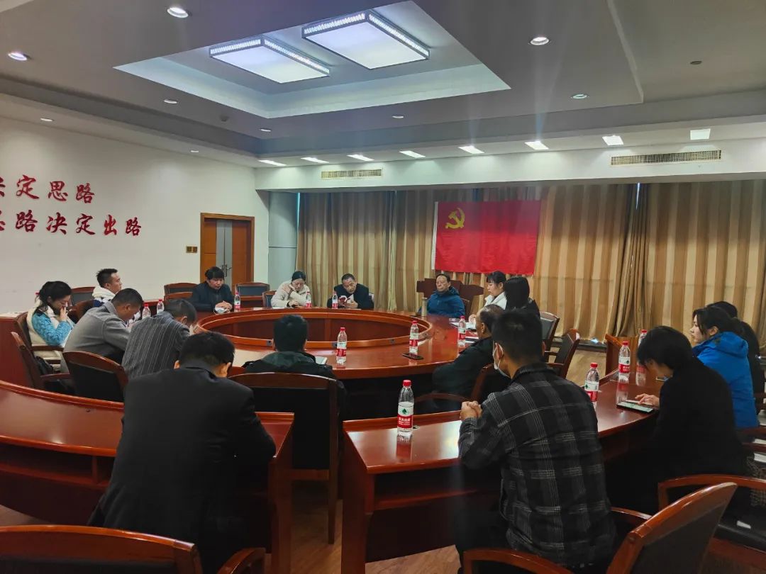 汽車(chē)行業(yè)協(xié)會(huì)黨支饒部深入學(xué)習(xí)新黨章迎接和歡慶五一國(guó)際勞動(dòng)節(jié)